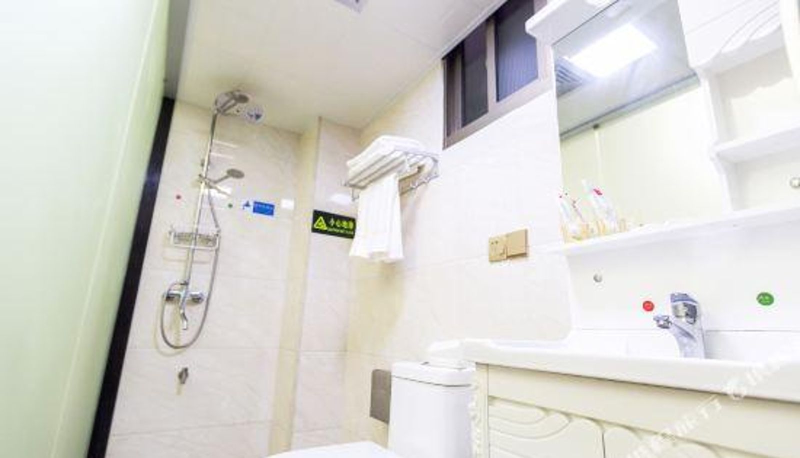 Habitación - Fuding Travel Zhiyuan Hotel