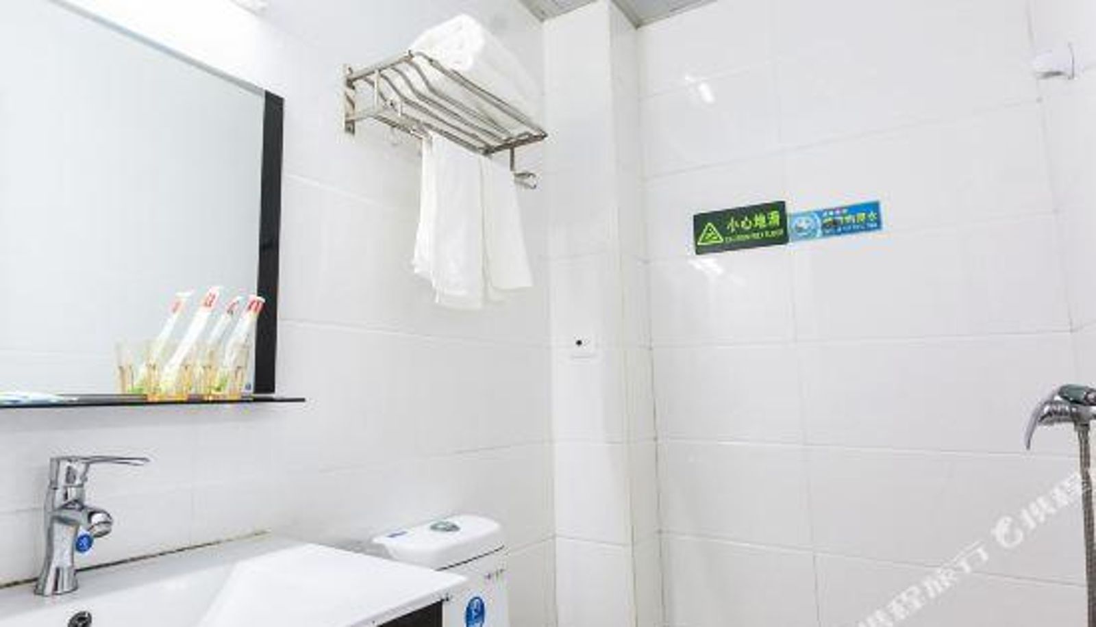 Habitación - Fuding Travel Zhiyuan Hotel
