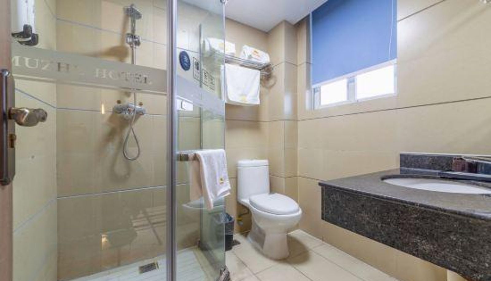 Business-Zimmer - Muzhe Hotel (Deyang Erzhong)