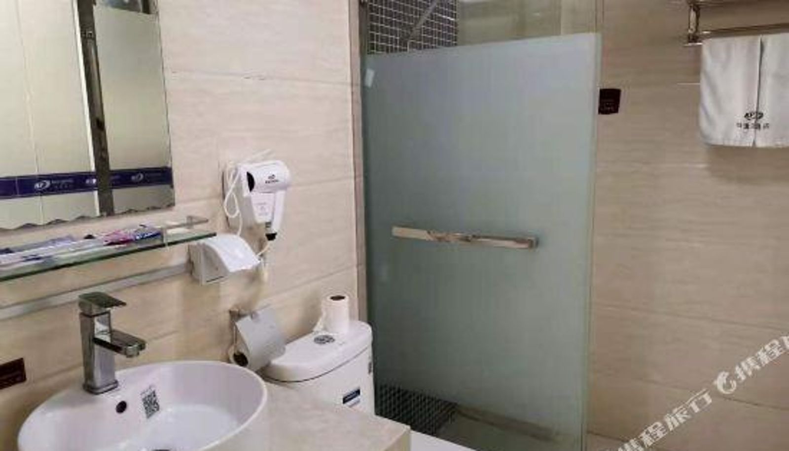 Business-kamer - Keyi chain hotel (Danyang Huangtang)