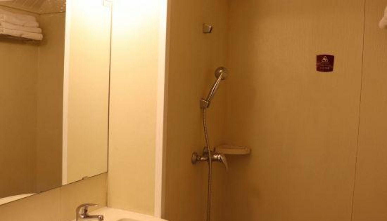 Business-kamer - Keyi chain hotel (Danyang Huangtang)
