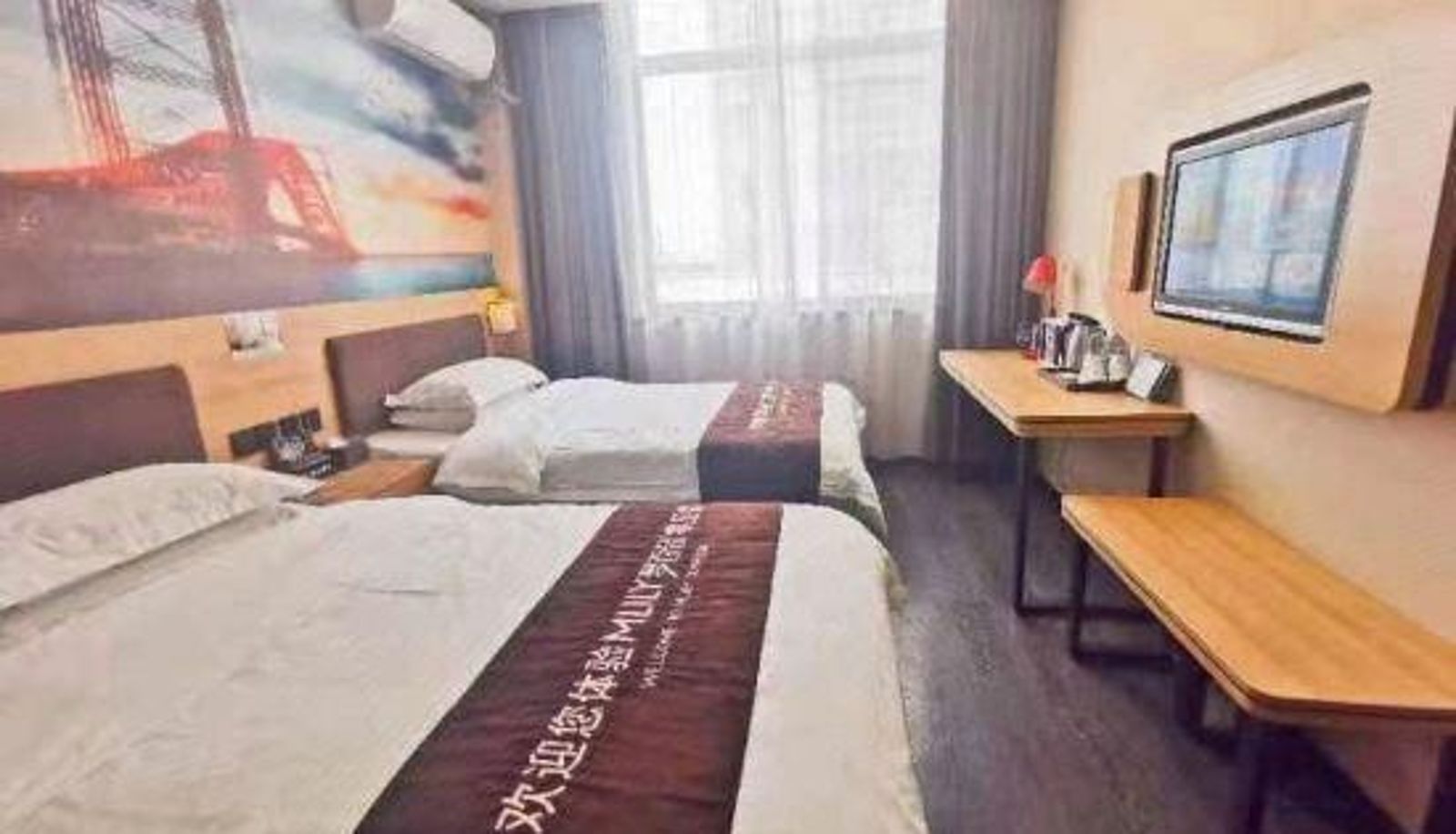 Familienzimmer - U Plus Hotel (Danyang Railway Station Glasses City)