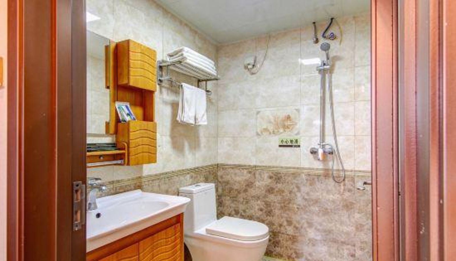 Room - Daqing Nanya Business Hotel