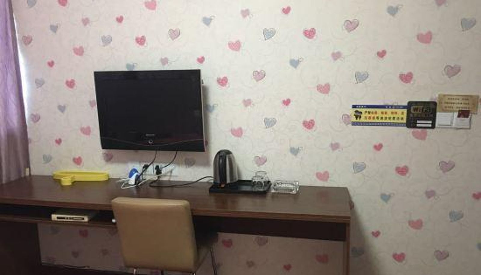 Zimmer - Danyang Aibo City Express Hotel