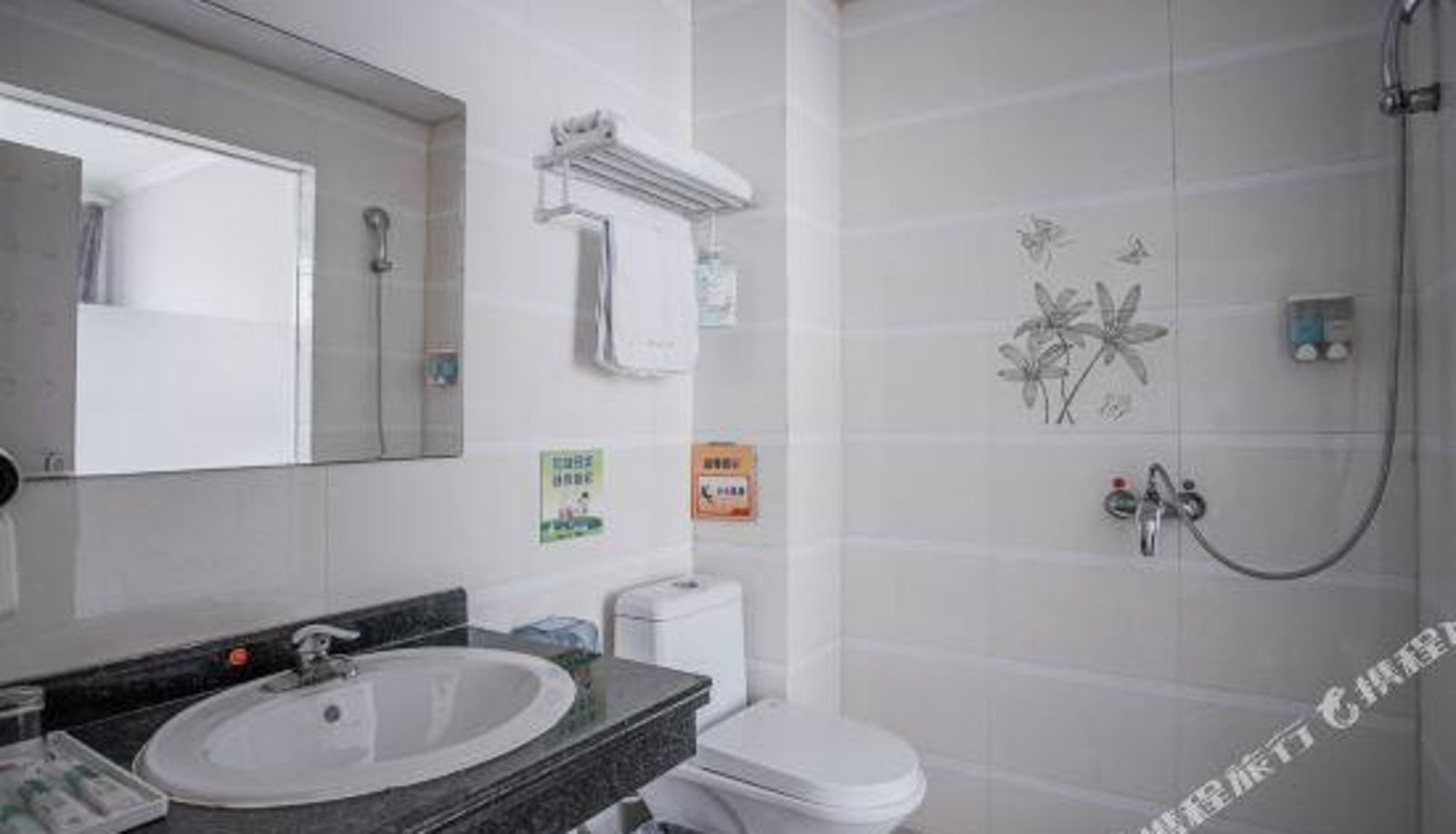 Zimmer - Haihui Business Hotel (Dongying Xicheng)