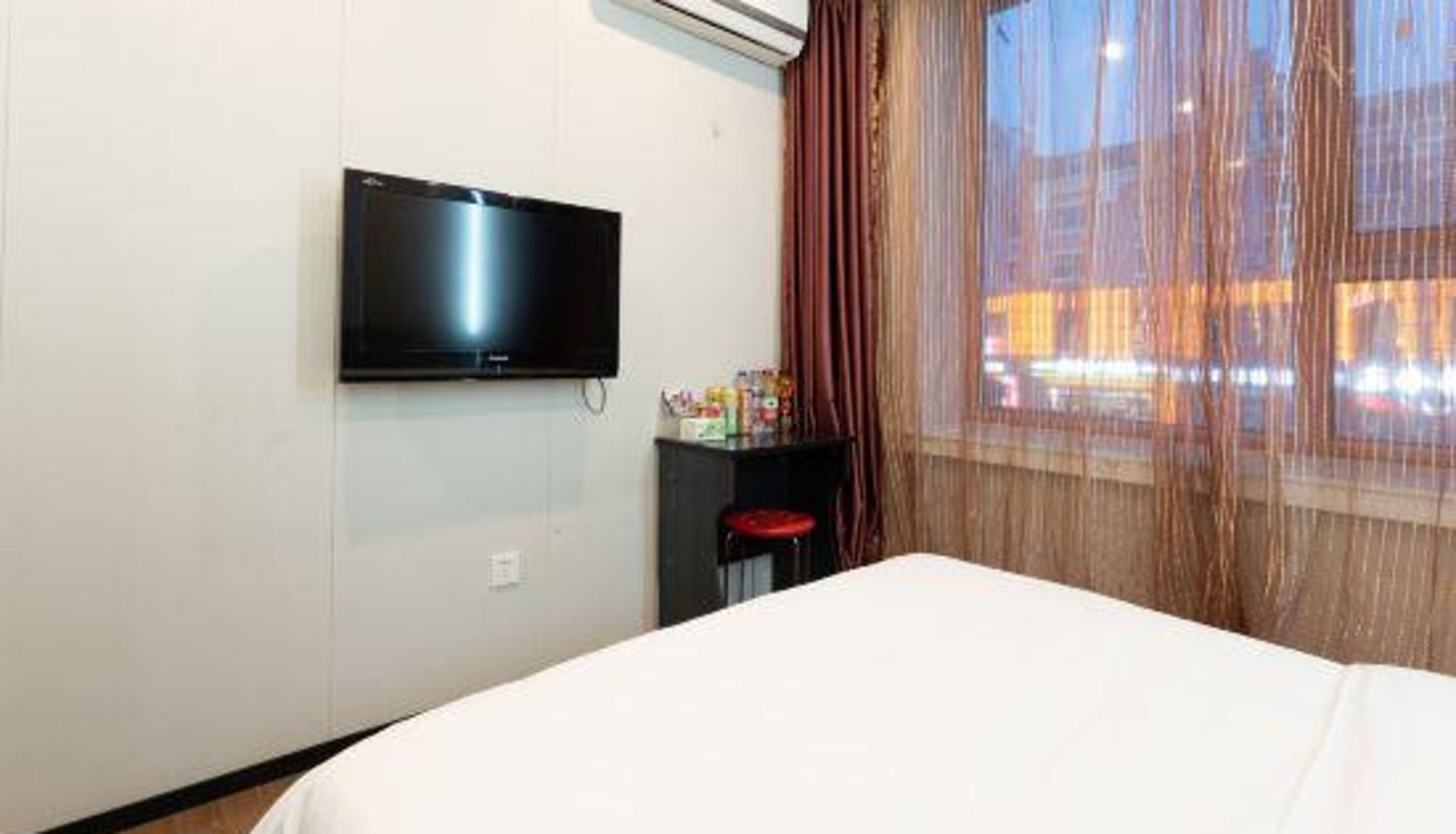 Zimmer - Daqing Baidu Fashion Hotel