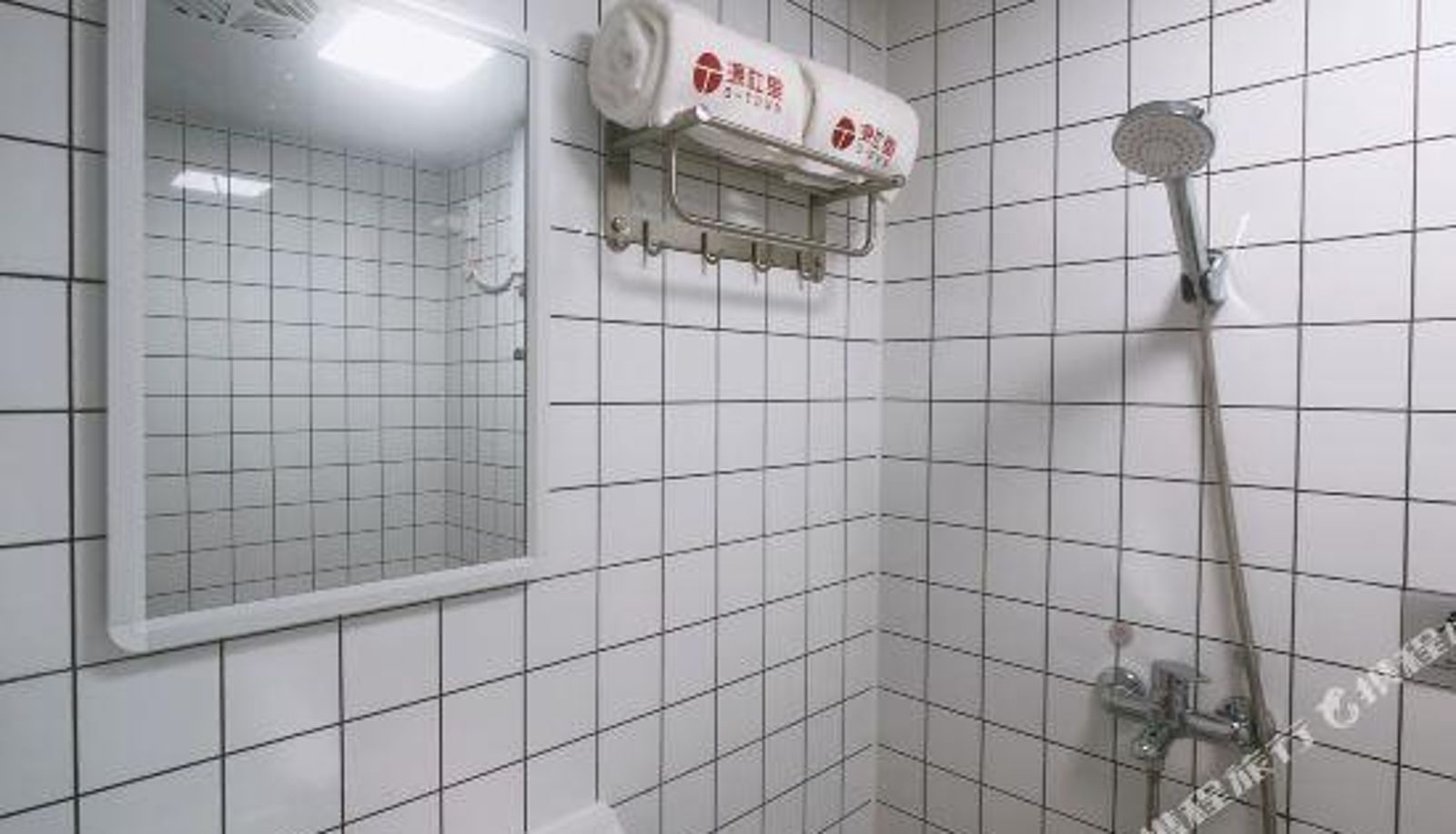 Business room - O-TOWN Apartment