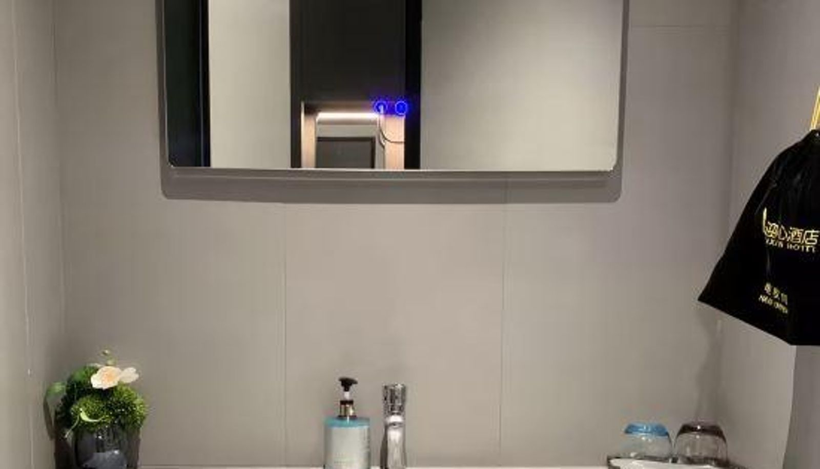 Business room - Yingxin Hotel (Dongguan Tangxia Keyuan City Branch)