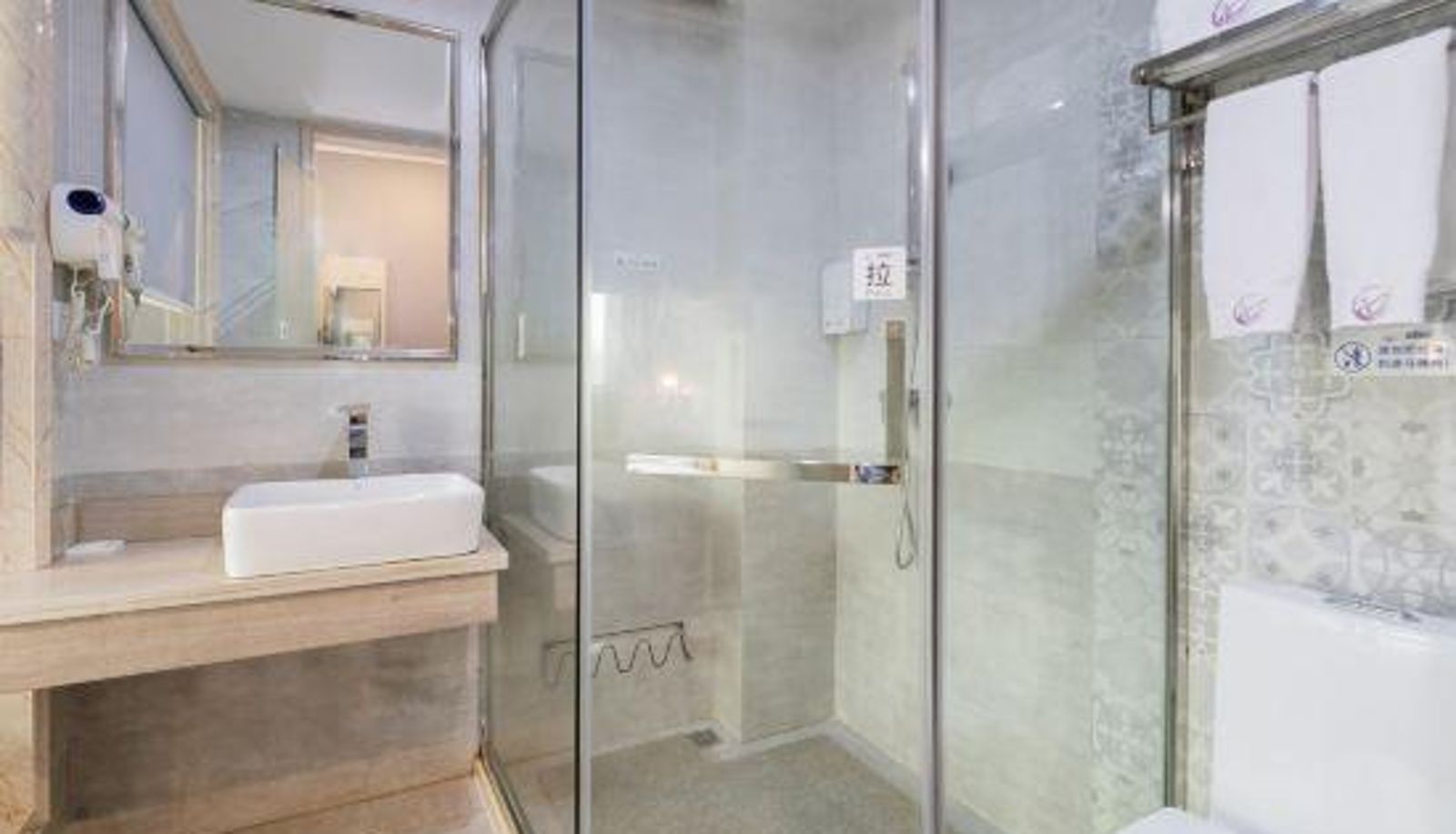 Zimmer - 24H Weimei Hotel (Dongguan Dongcheng)