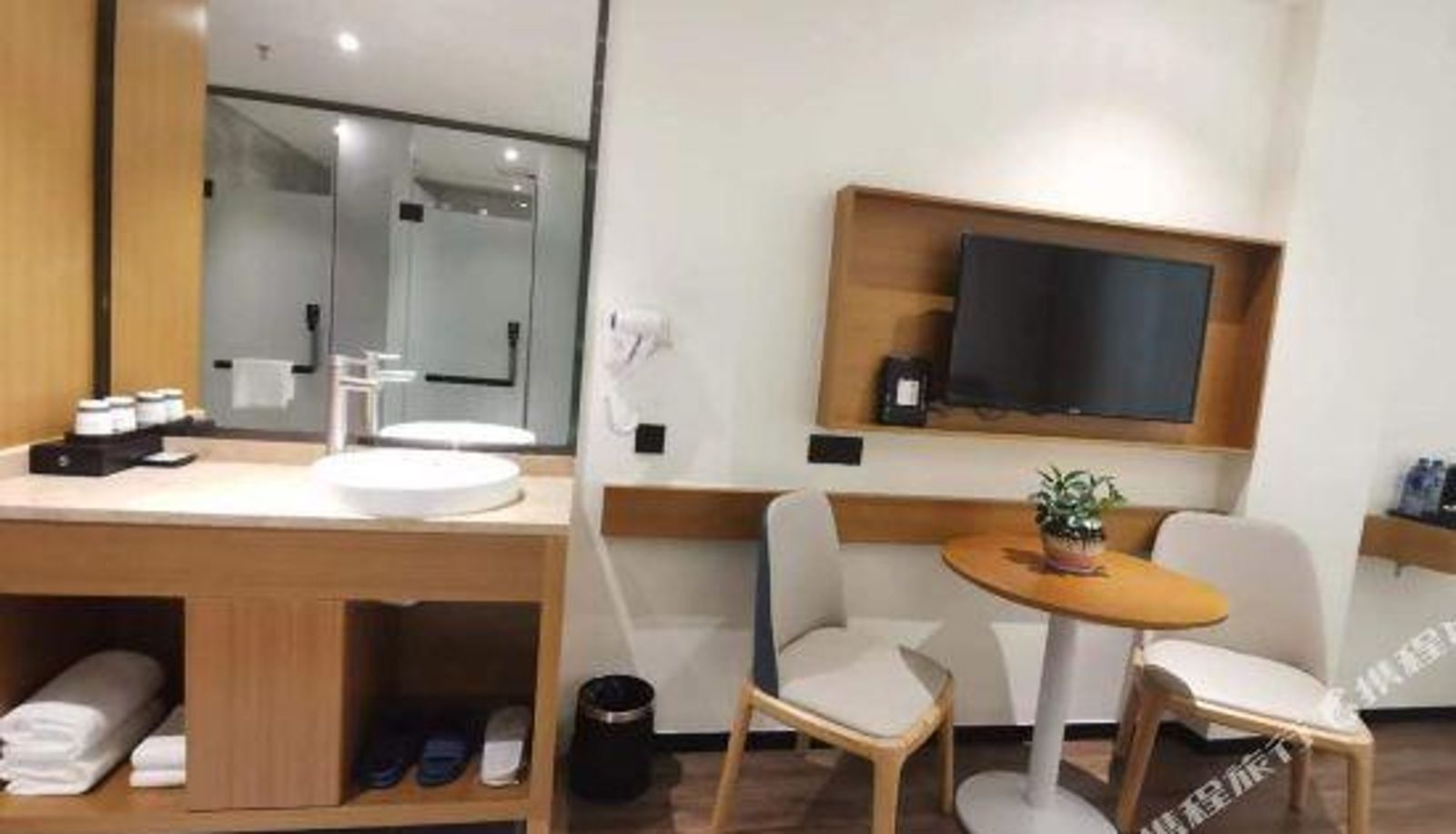 Chambre Business - Aichen Times Hotel