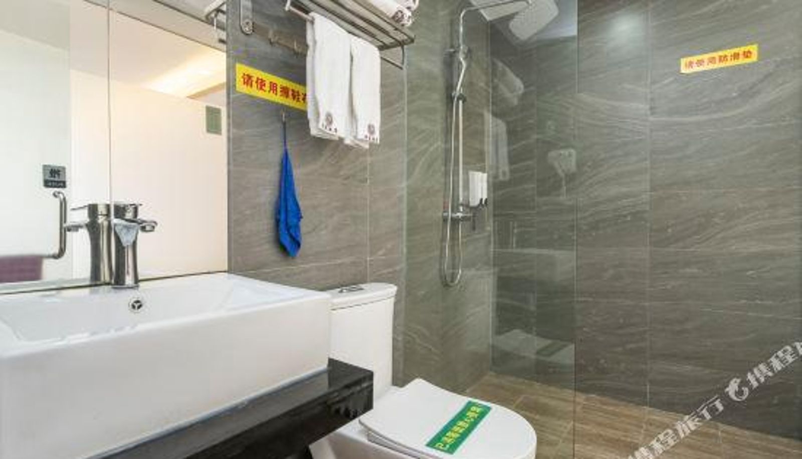 Habitación - Dongguan Jisheng Hotel