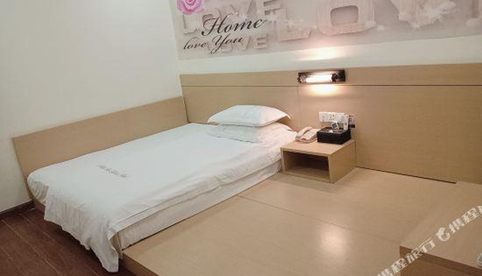 Zimmer - Meet Fashion Hotel (Dongguan Shilong Railway Station Jinshawan Shopping Plaza)