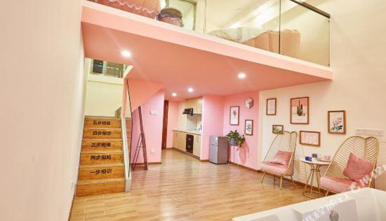 Zimmer - Mango Theme Apartment (Dongguan Machong Xinghecheng)