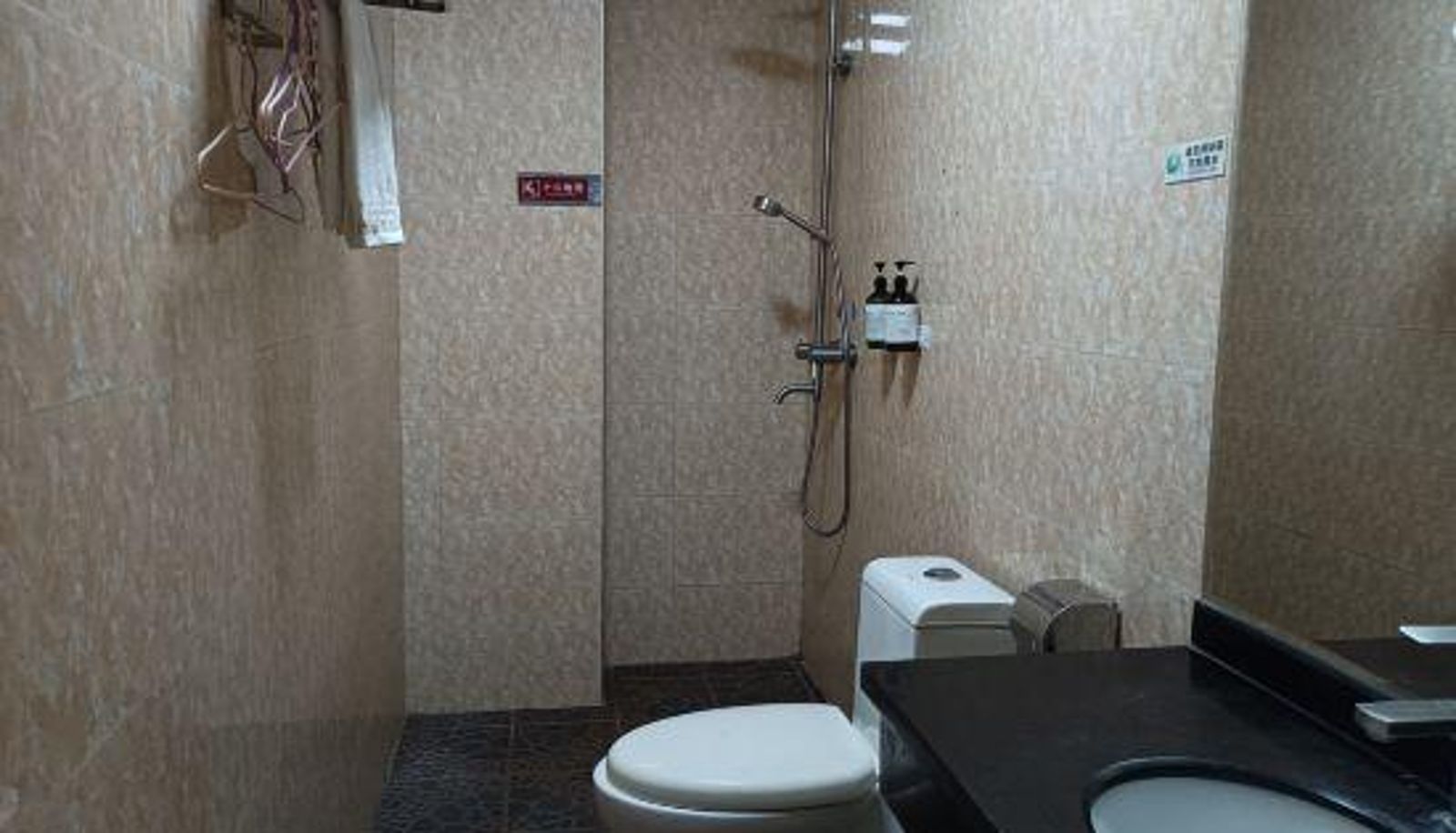 Habitación - Dongguan Minghao Hotel