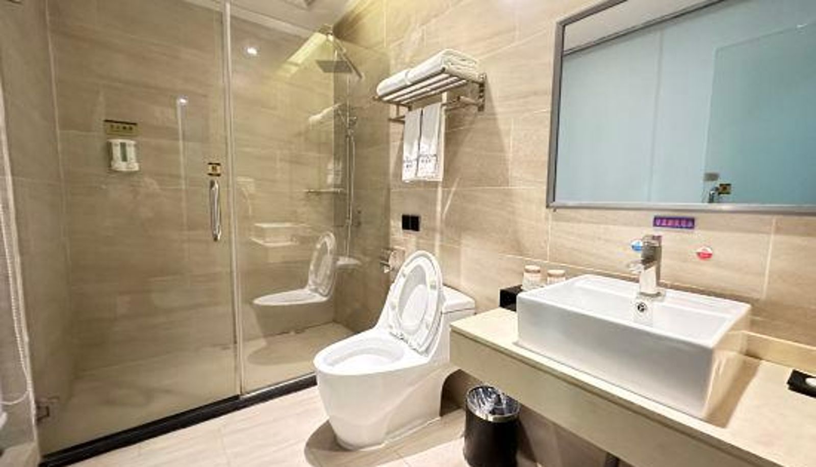 Kamer - Hengyuan Hotel