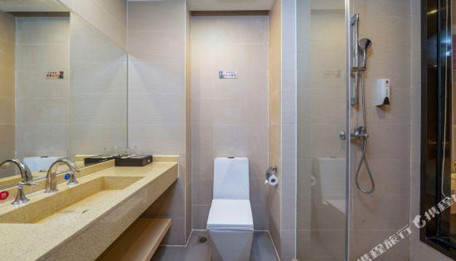Room - Jiutian Boutique Hotel