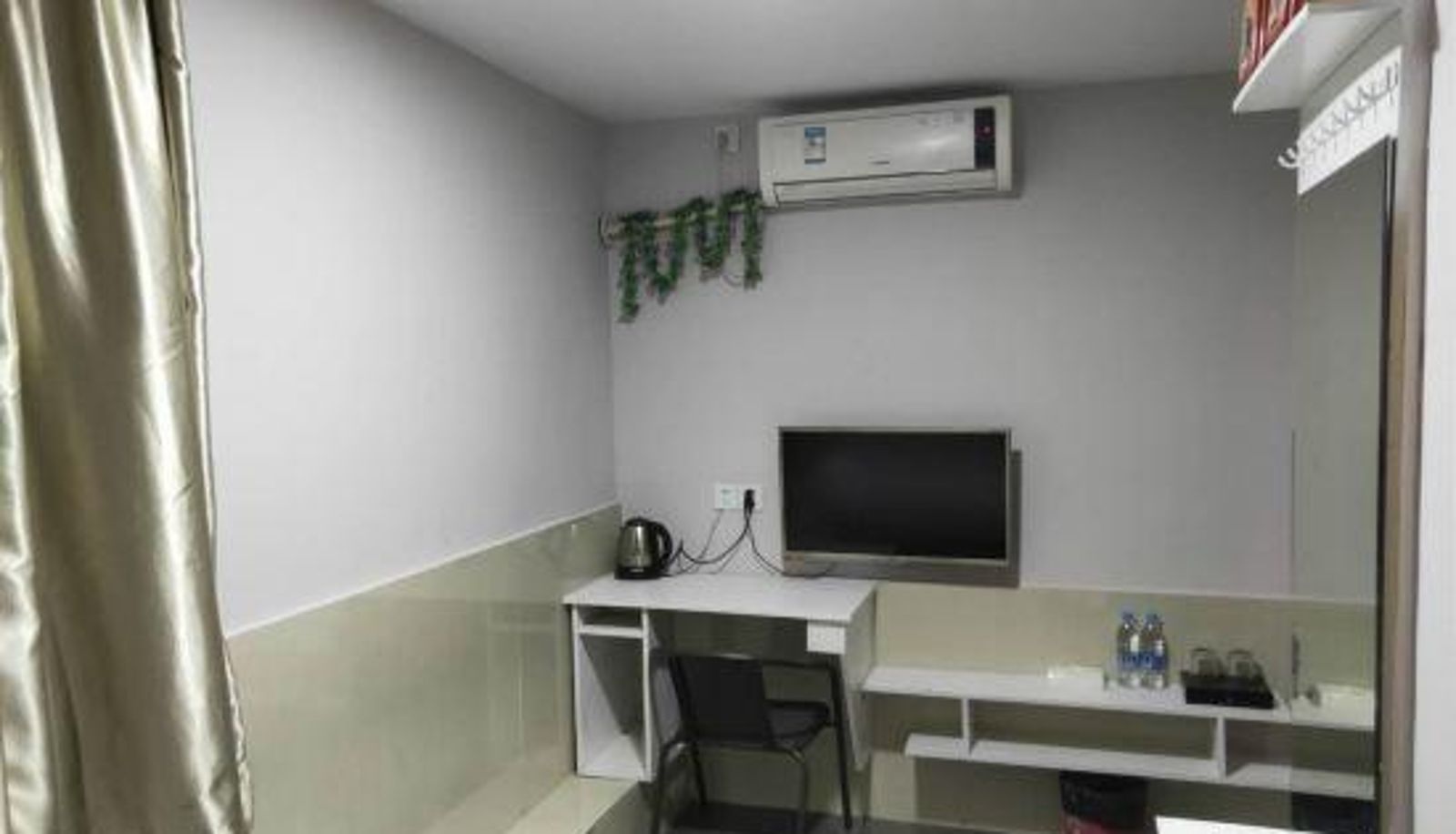 Kamer - Batian Chain Hostel