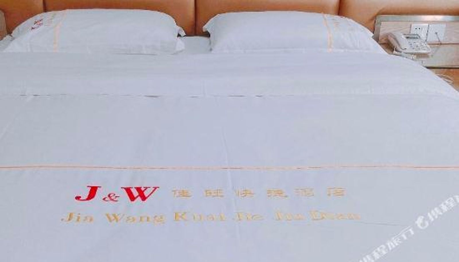 Zimmer - Jiawang Express Hotel
