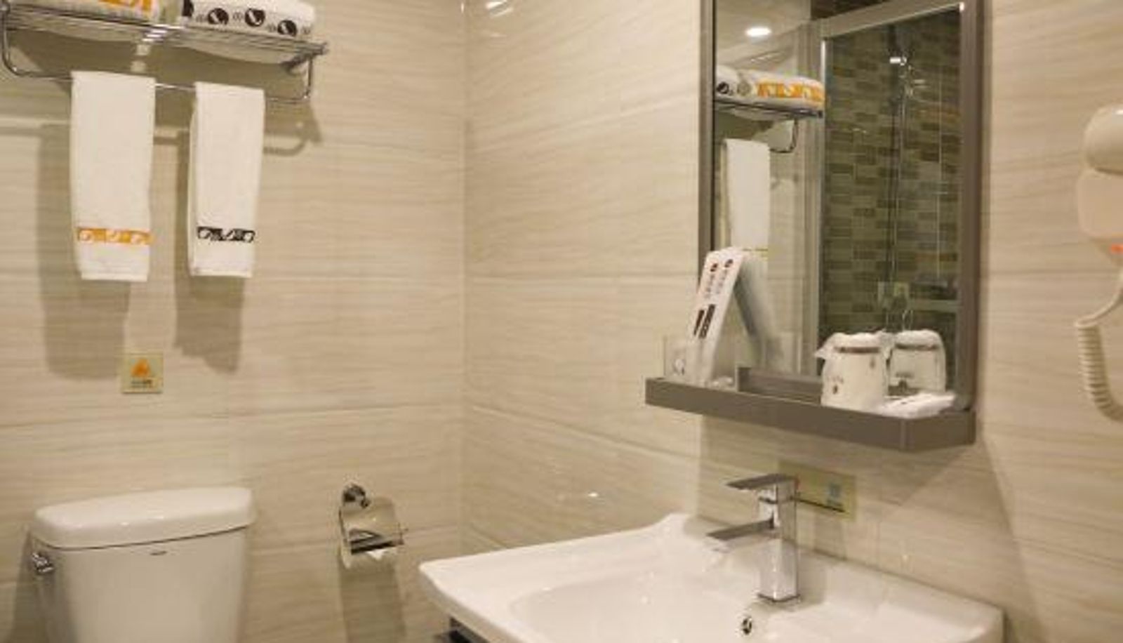 Business-Zimmer - Shangtu Hotel (Dongguan Humen High-speed Railway Station Yellow River Fashion City Branch)