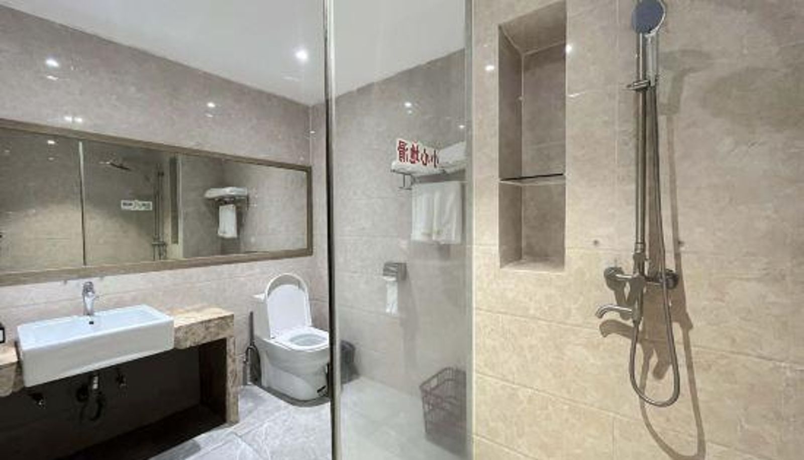 Kamer - Royal Bay Hotel