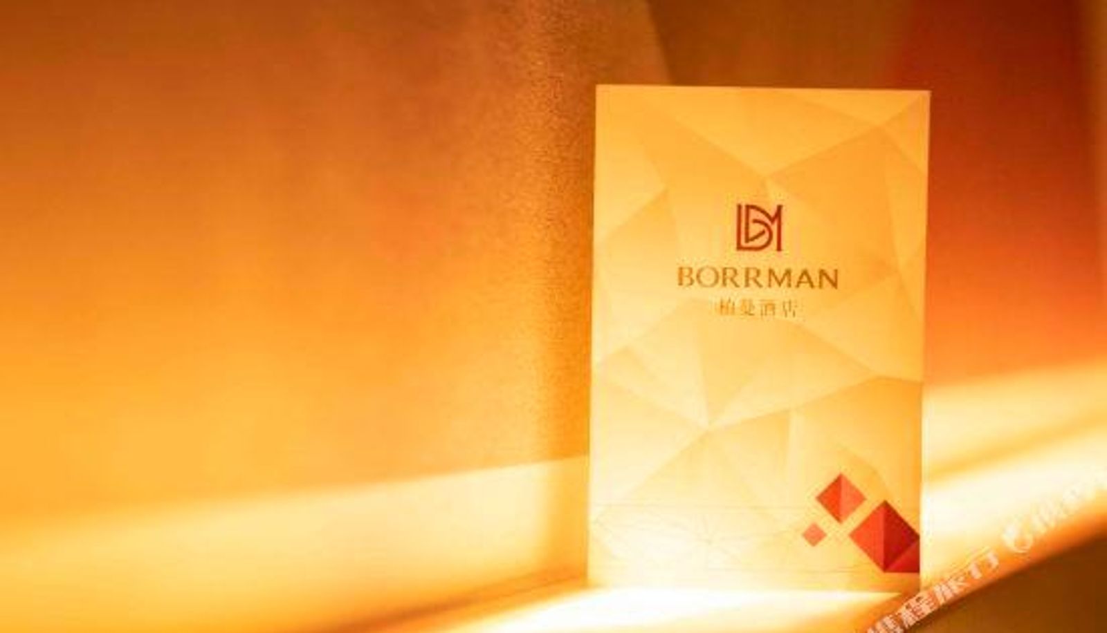 Pokój - Borrman Hotel Dongguan Zhongtang shop
