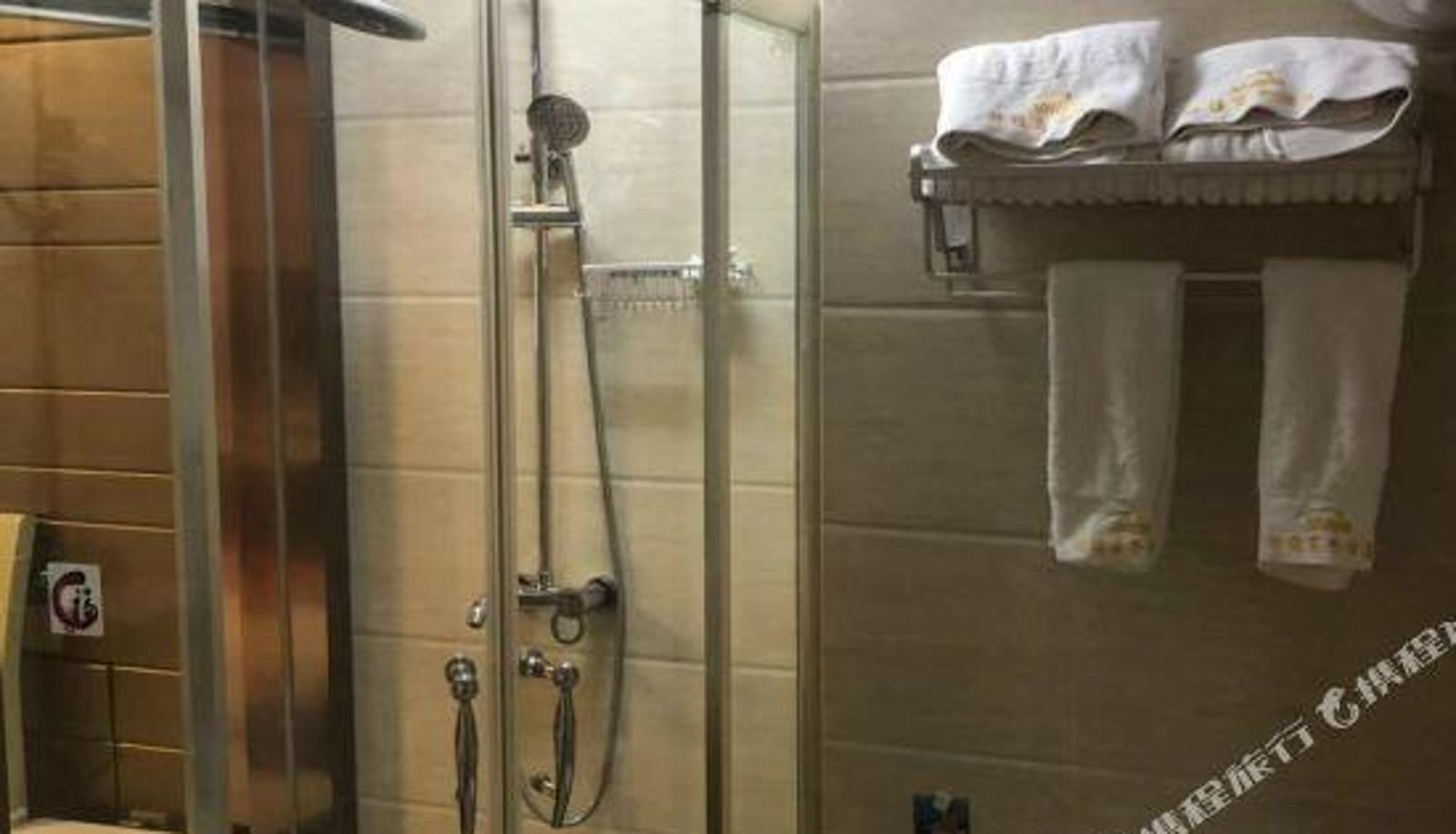 Chambre - Shuya Business Hotel