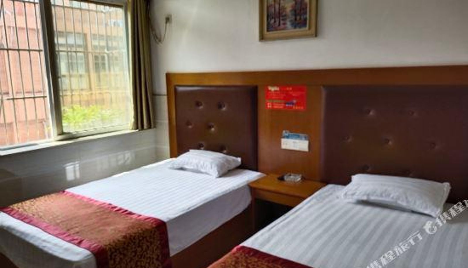 Zimmer - Fengyuan Hotel