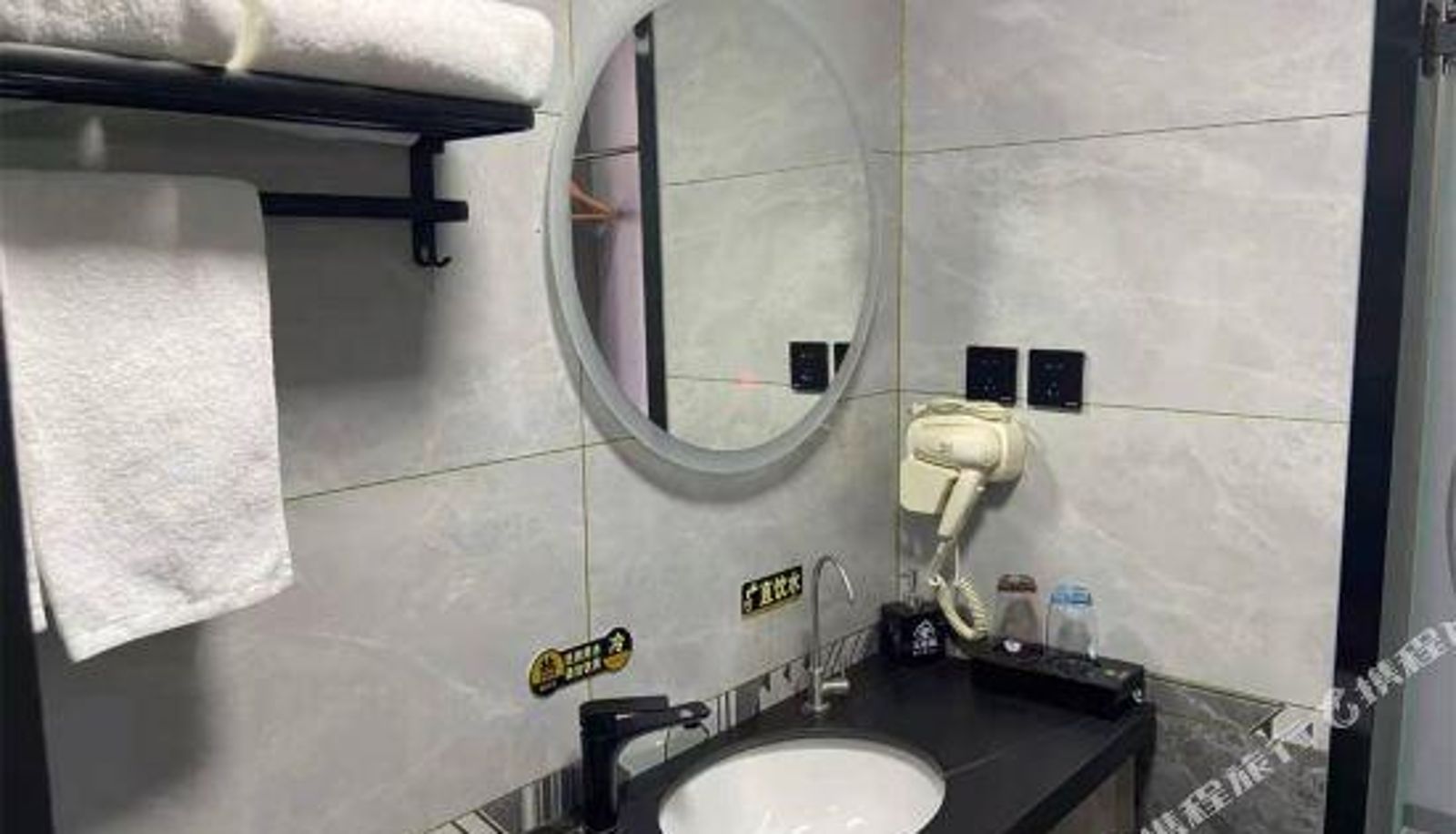Familienzimmer - Worry-free Shushuoshuo Hotel (Zhangzhou Railway Station East Bus Station)