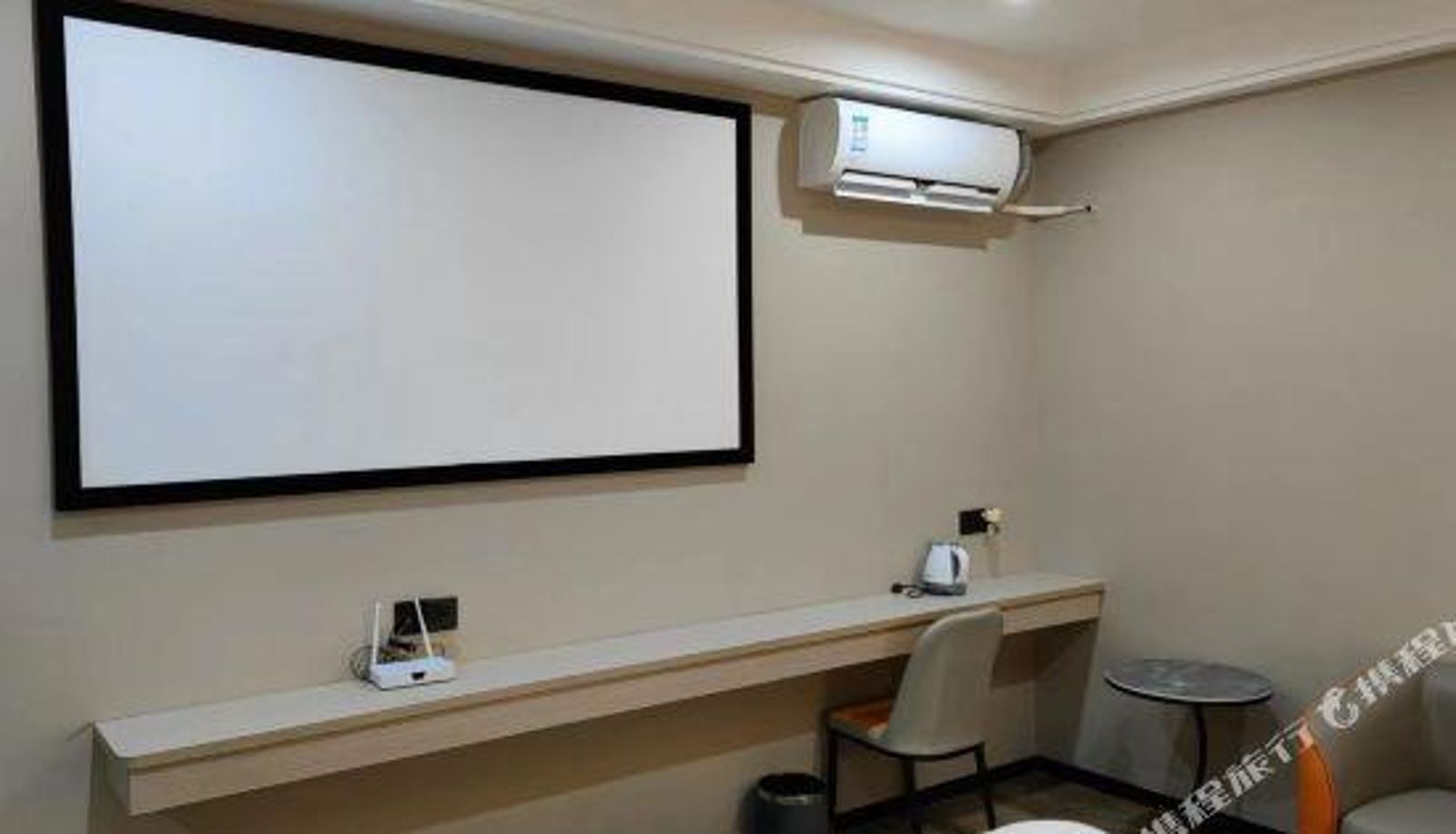 Zimmer - Chaozhou Opportunity Room