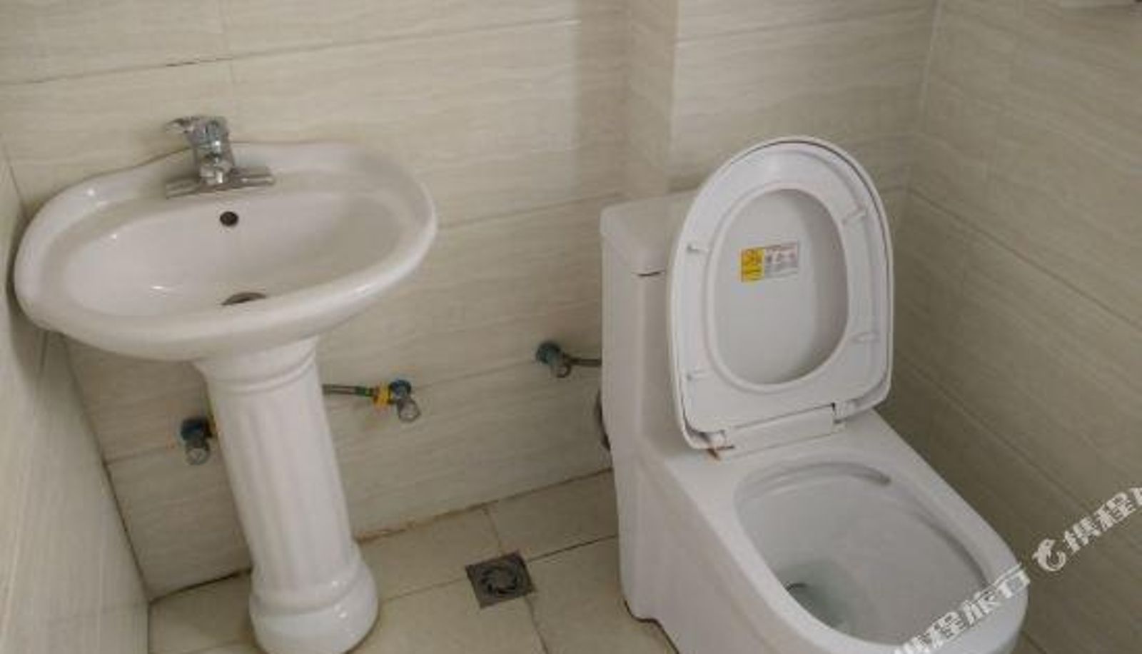 Kamer - Yuzhou Beiyuan Hotel