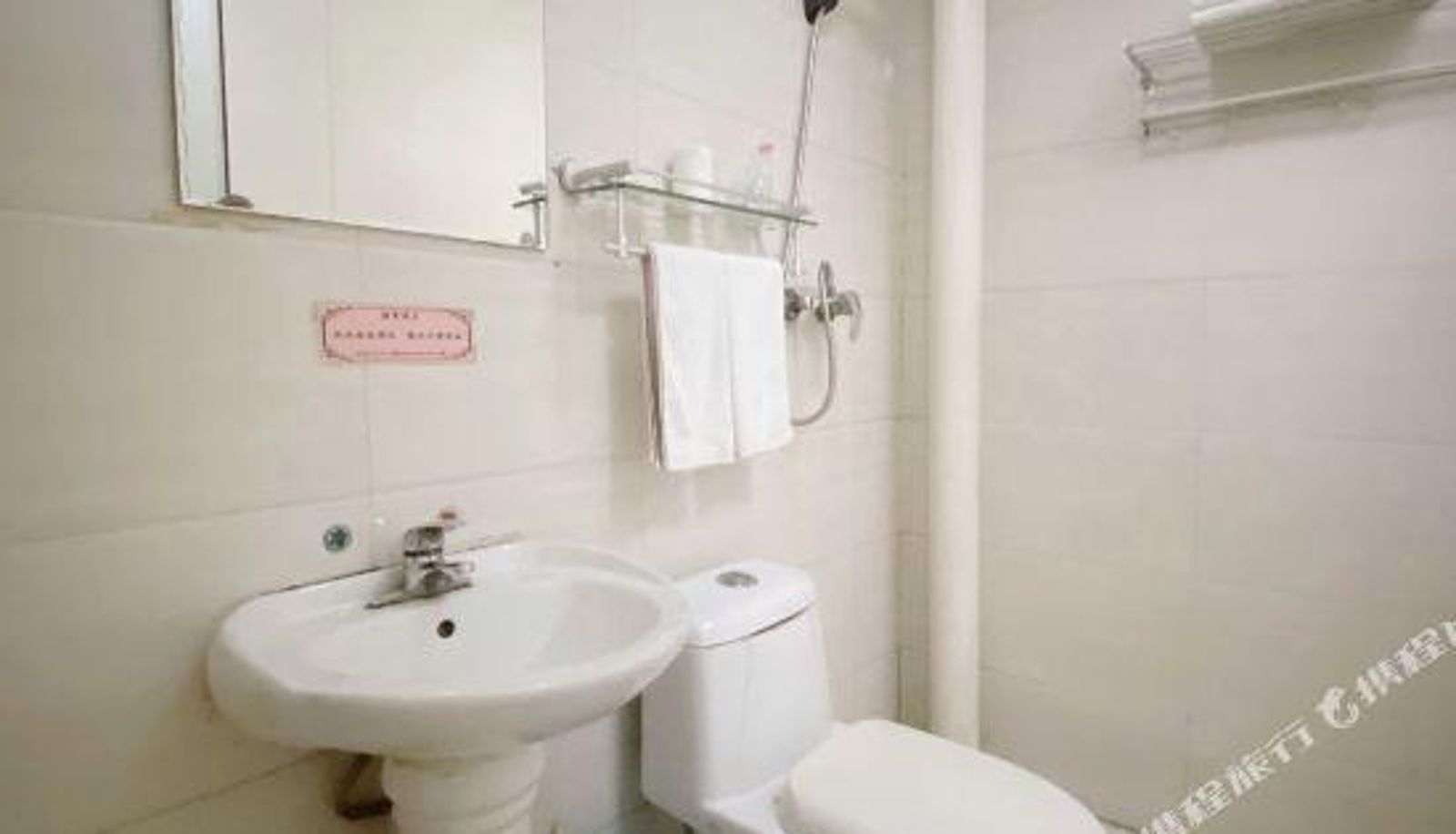 Zimmer - Renhe Business Hotel (Zhangzhou Railway Station)