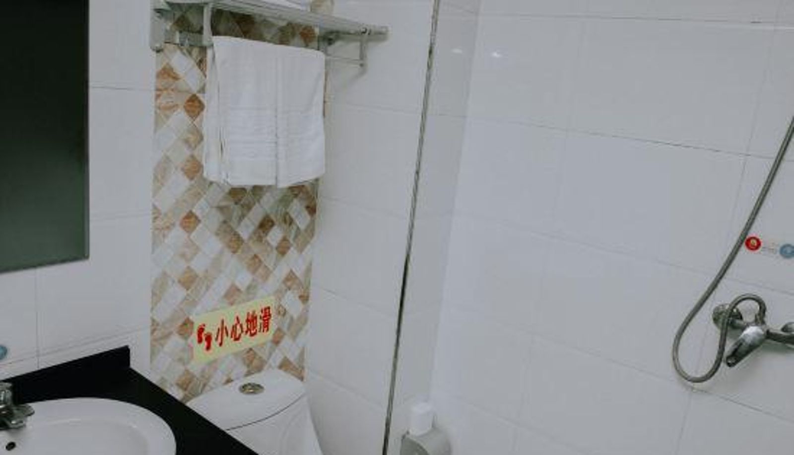 Zimmer - Light Stay Hotel · welcome business (Cangzhou railway station store)