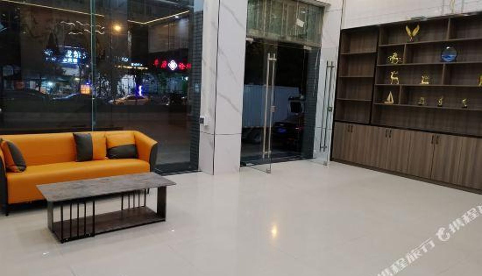 Reception - easy home