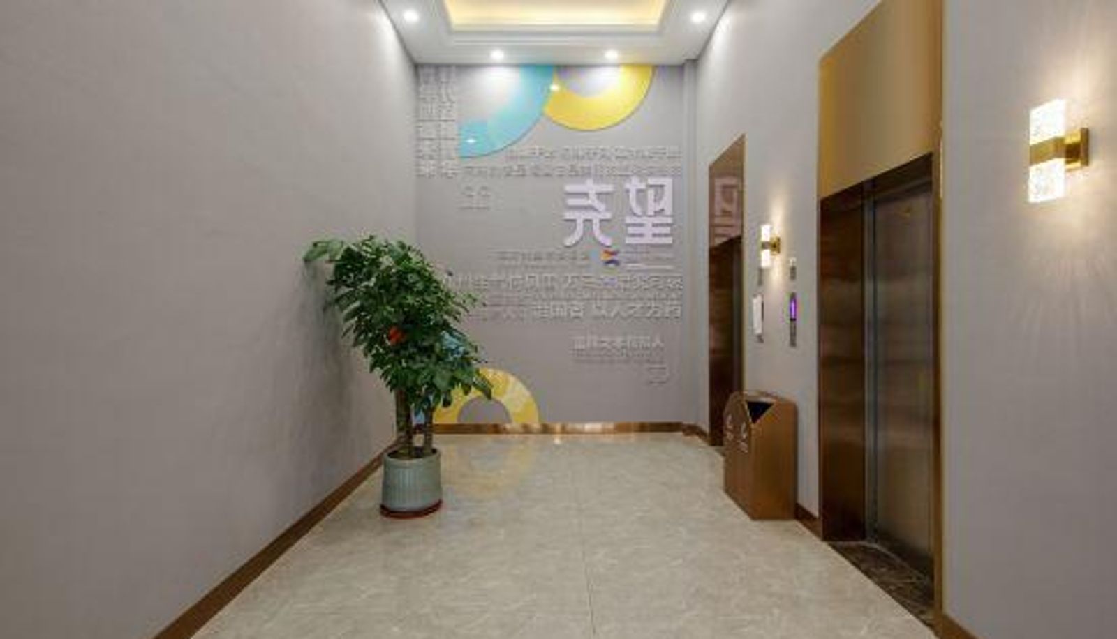 Rezeption - Changzhou Gaowo Hotel