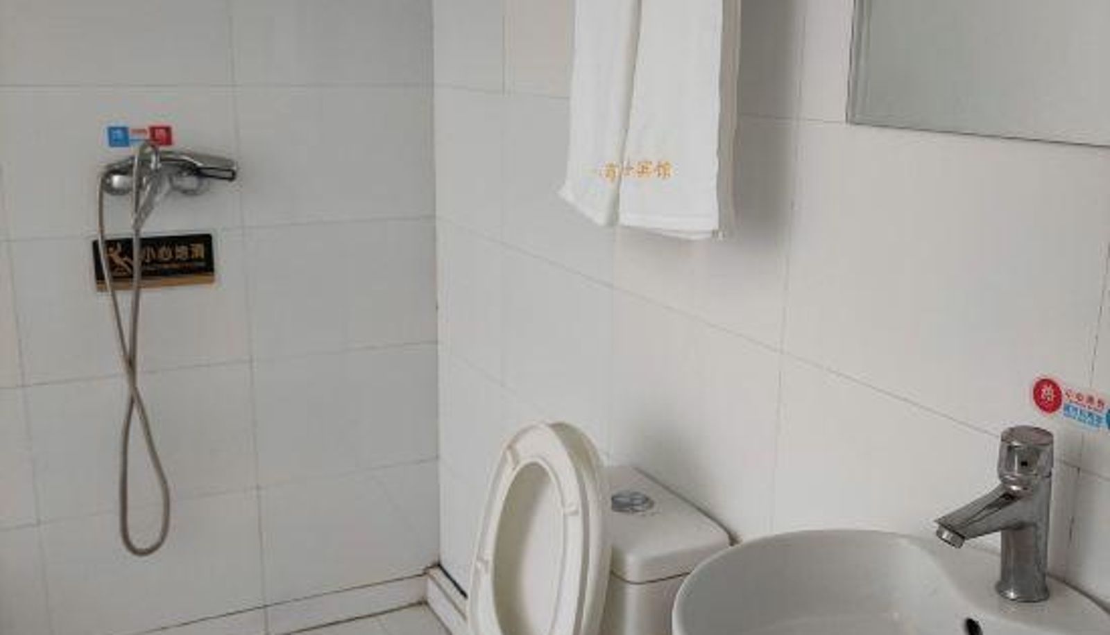 Business-Zimmer - Mu Chen Business Hotel