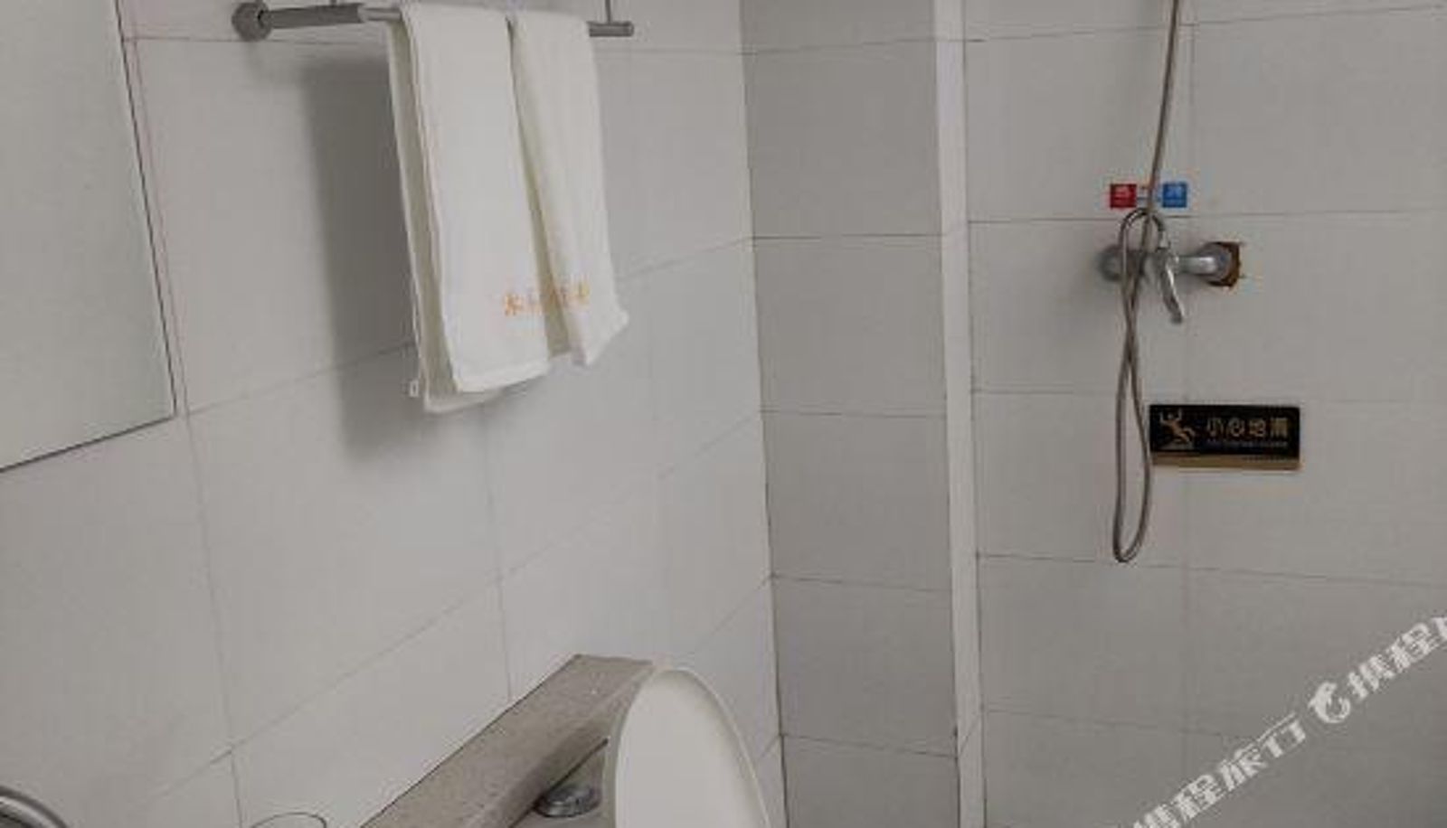 Chambre - Mu Chen Business Hotel