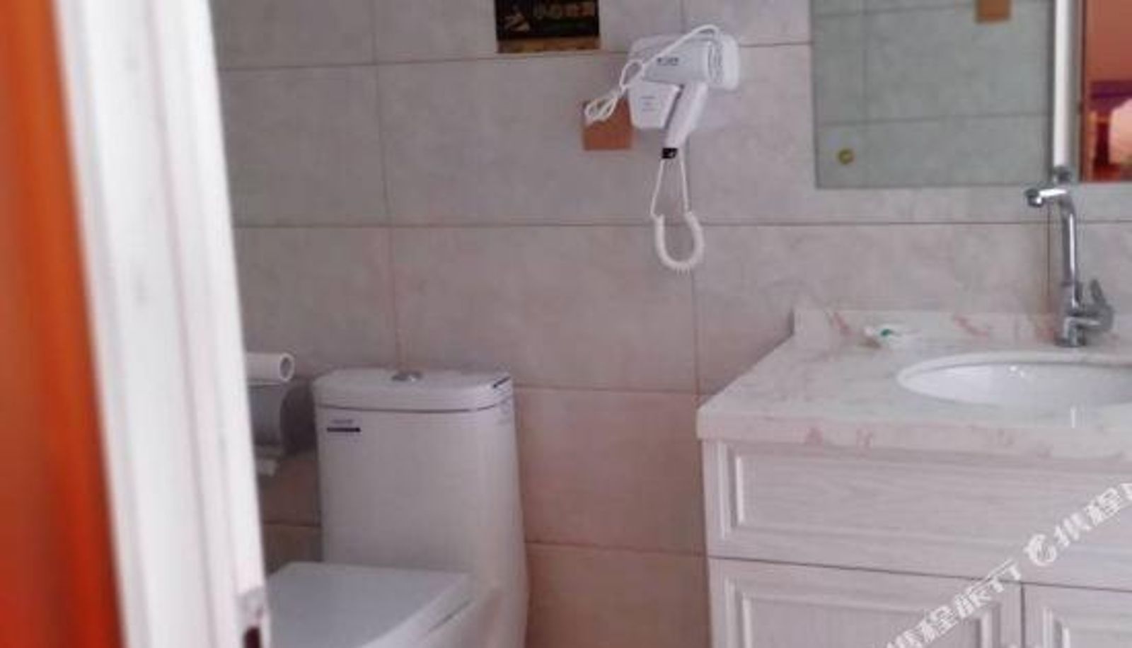 Zimmer - Longfei Motel