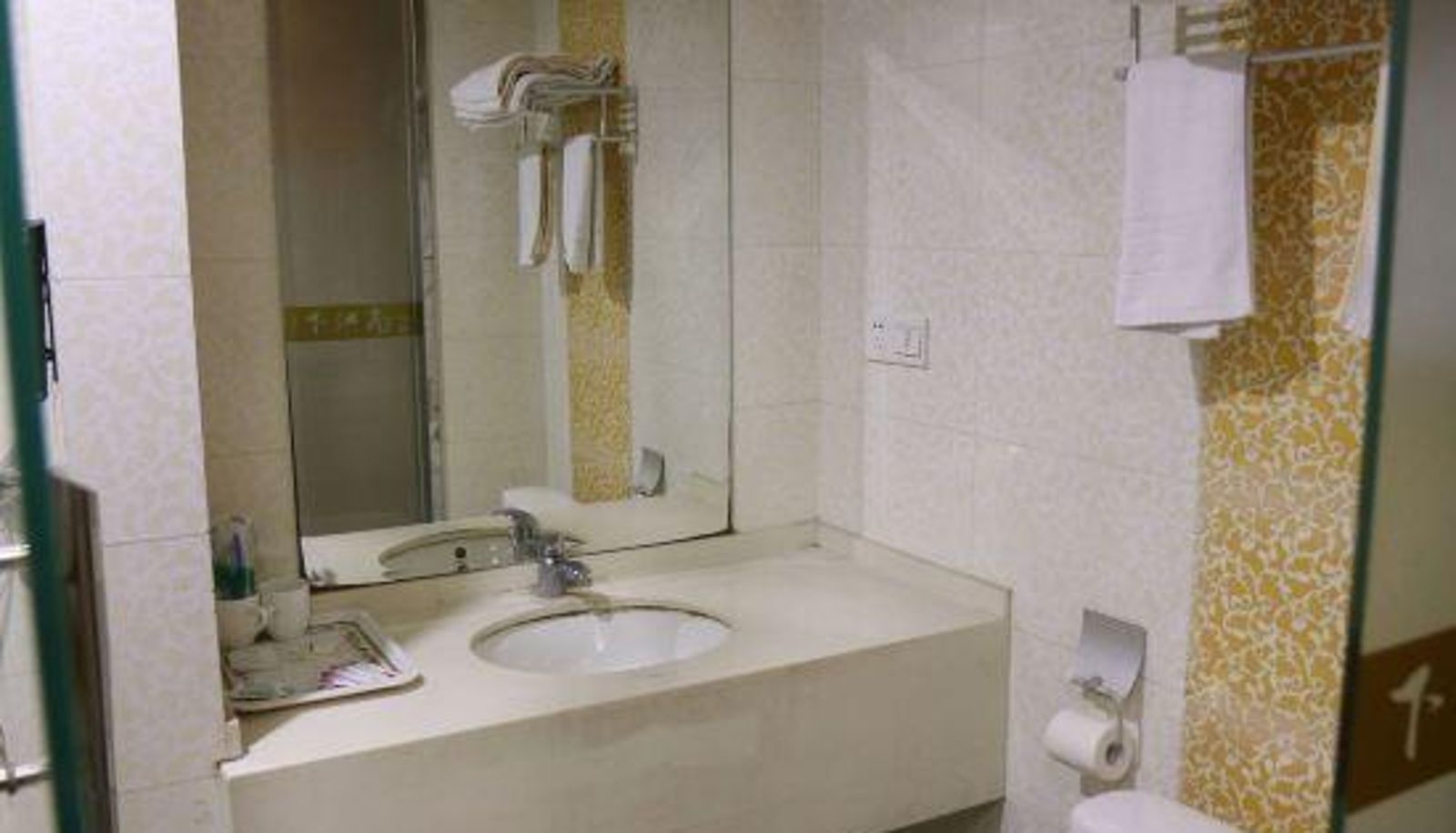 Room - Xia Jiang Nan Hotel