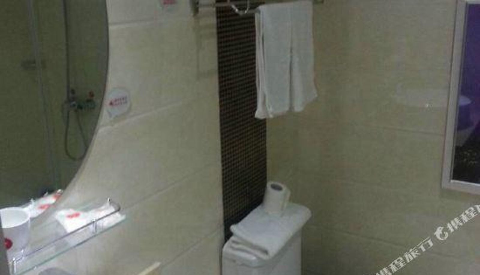 Habitación - Shangkeyou Express Hotel (Changzhou Railway Station)