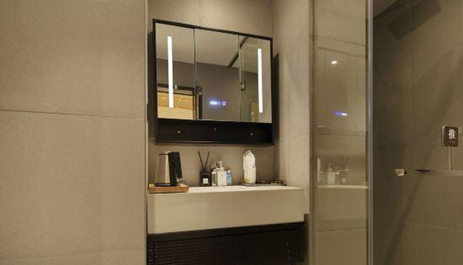 Chambre - KyotoHotel