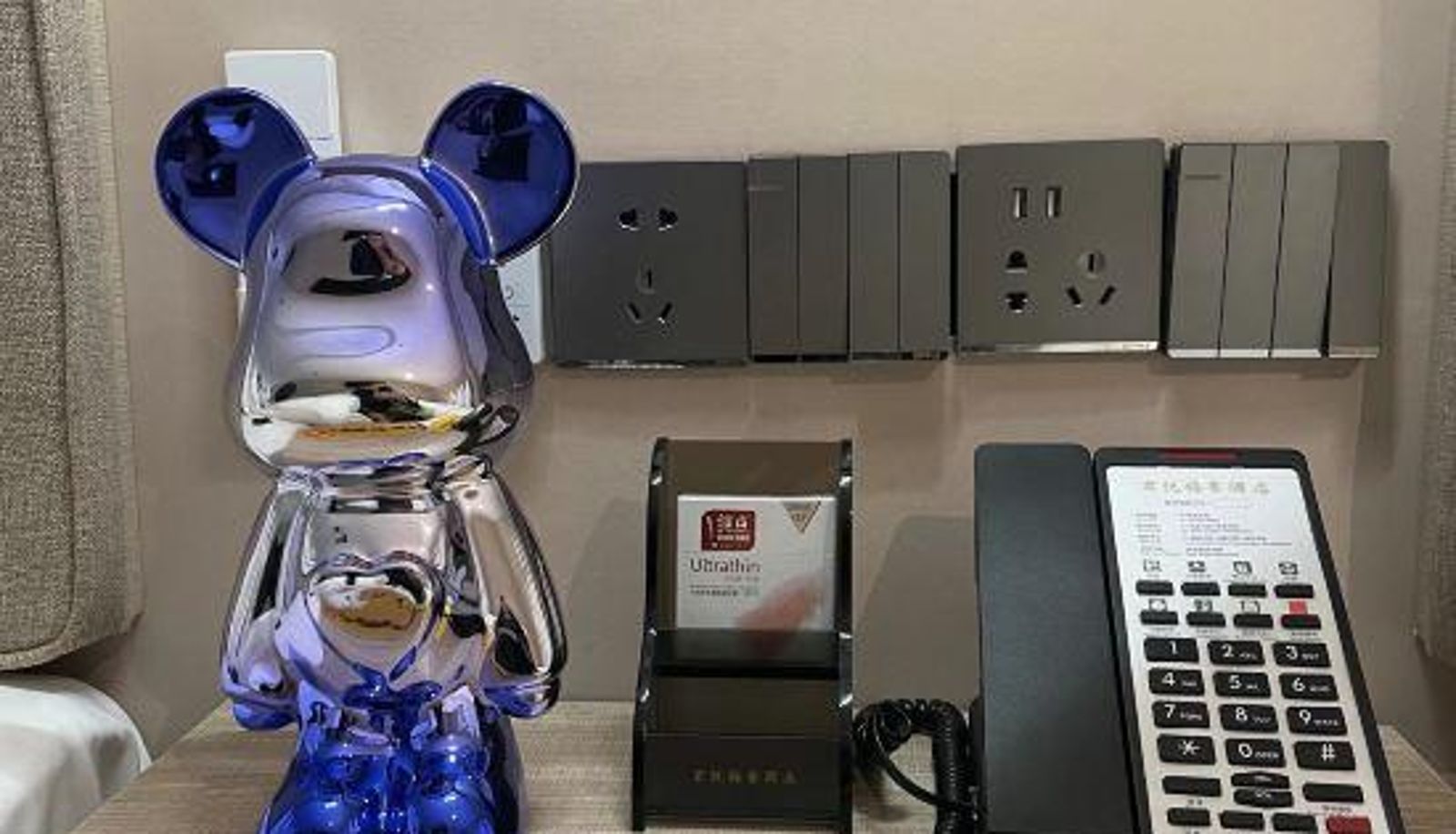 Habitación - Junting Meixiang Hotel