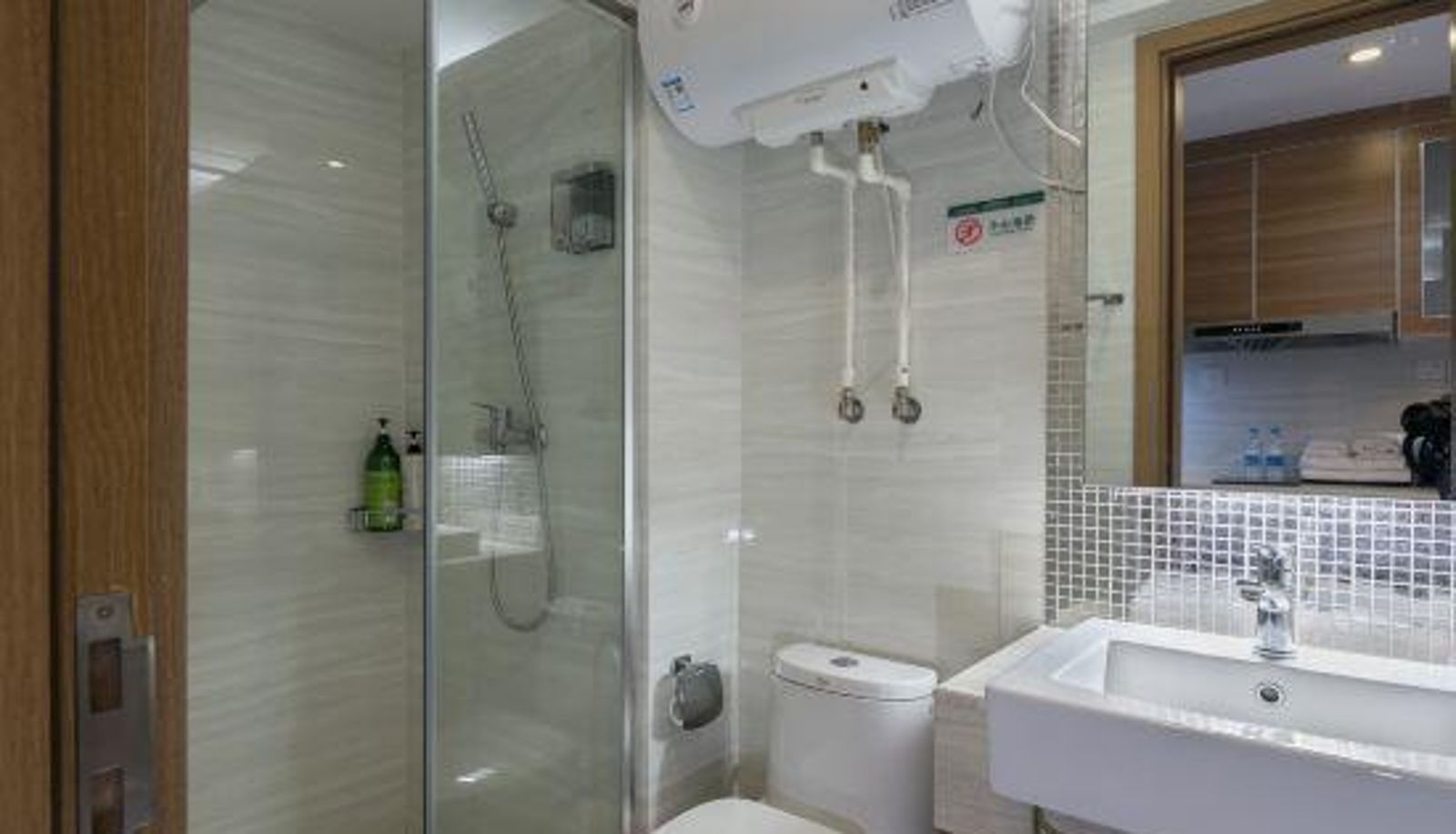 Habitación - XinTu Hotel