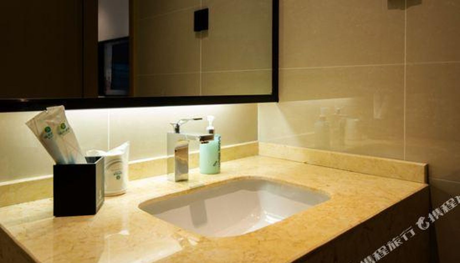 Business room - City Huafu Hotel (Changsha Ecological Zoo Muyun Branch)