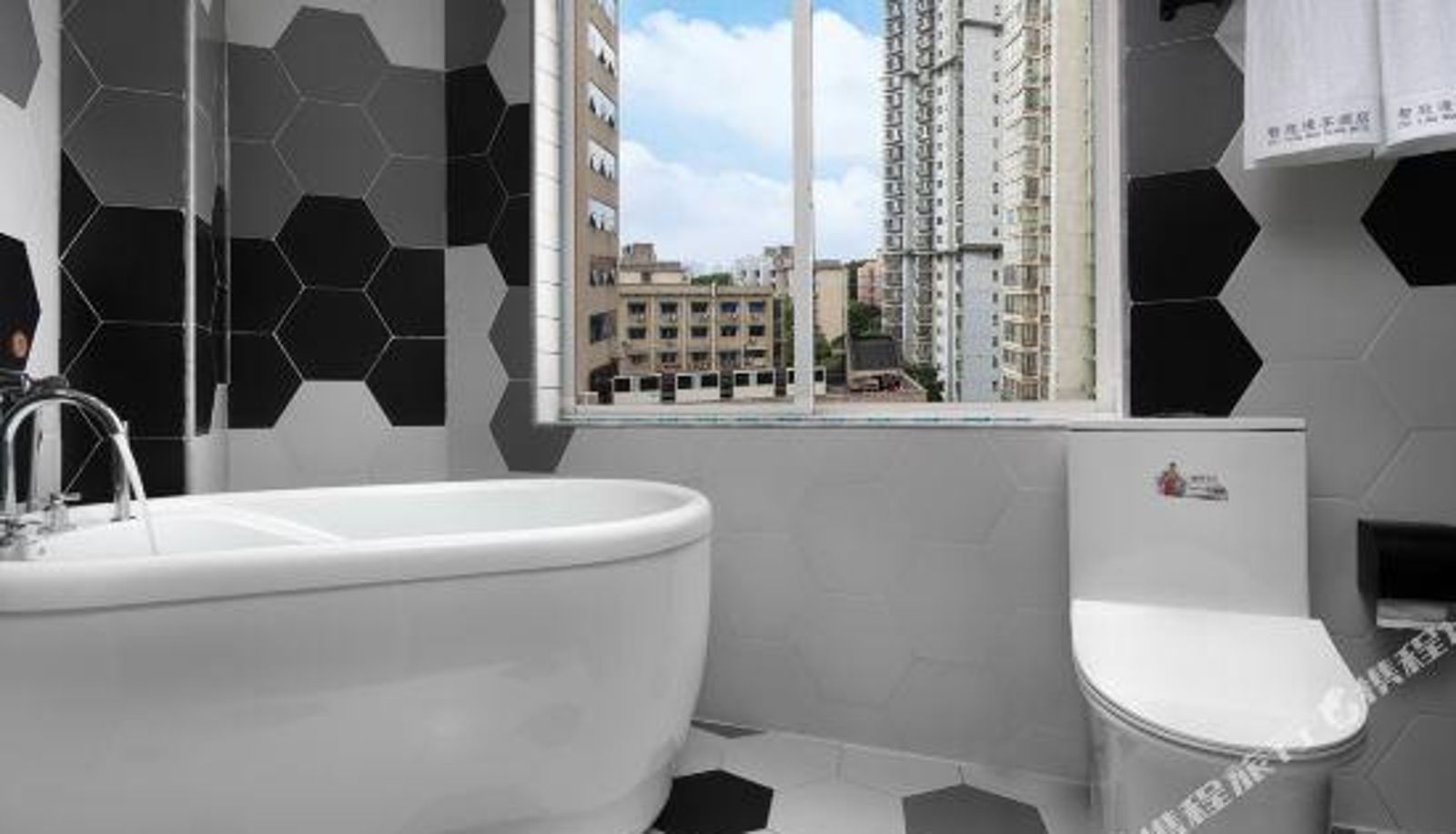 Room - Changsha Zhiying Hotel