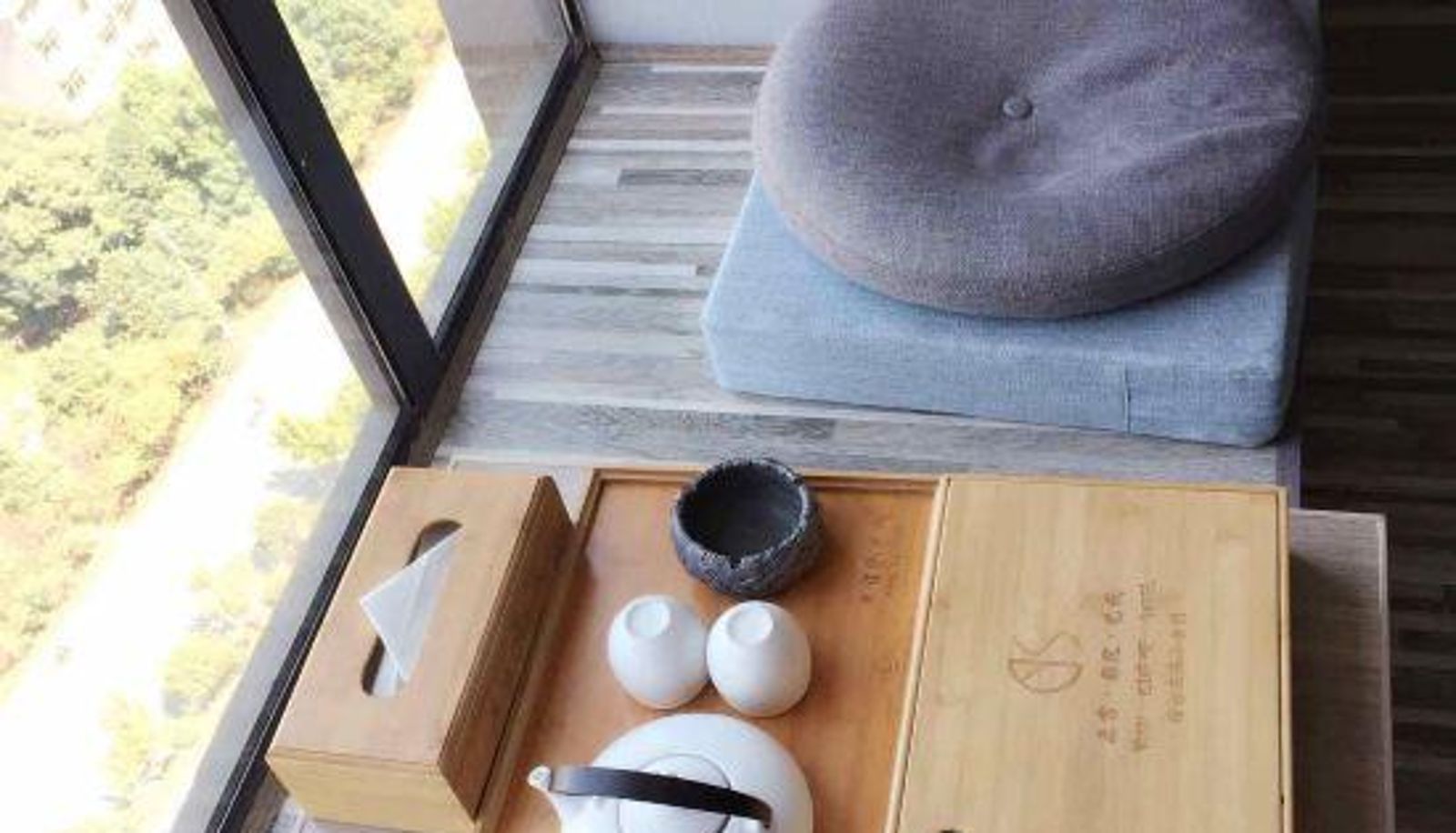Habitación - Yuansu cinema art Inn