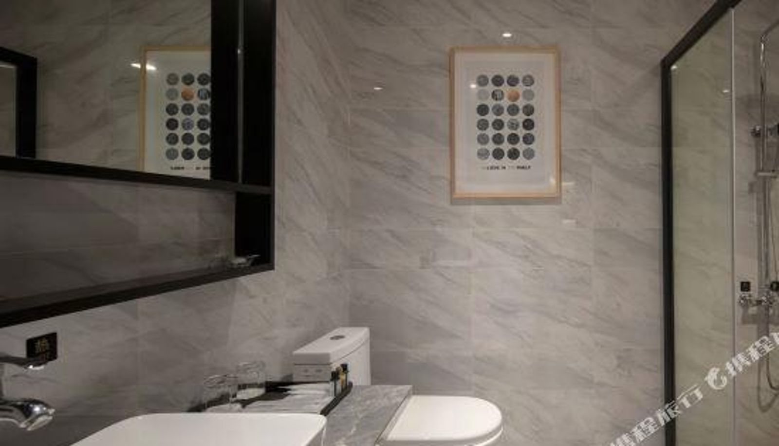Room - Changsha Chutian Hotel (Zhounan Middle School)