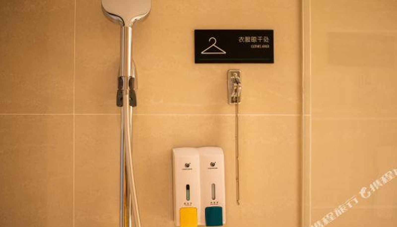 Camera business - City Comfort Inn