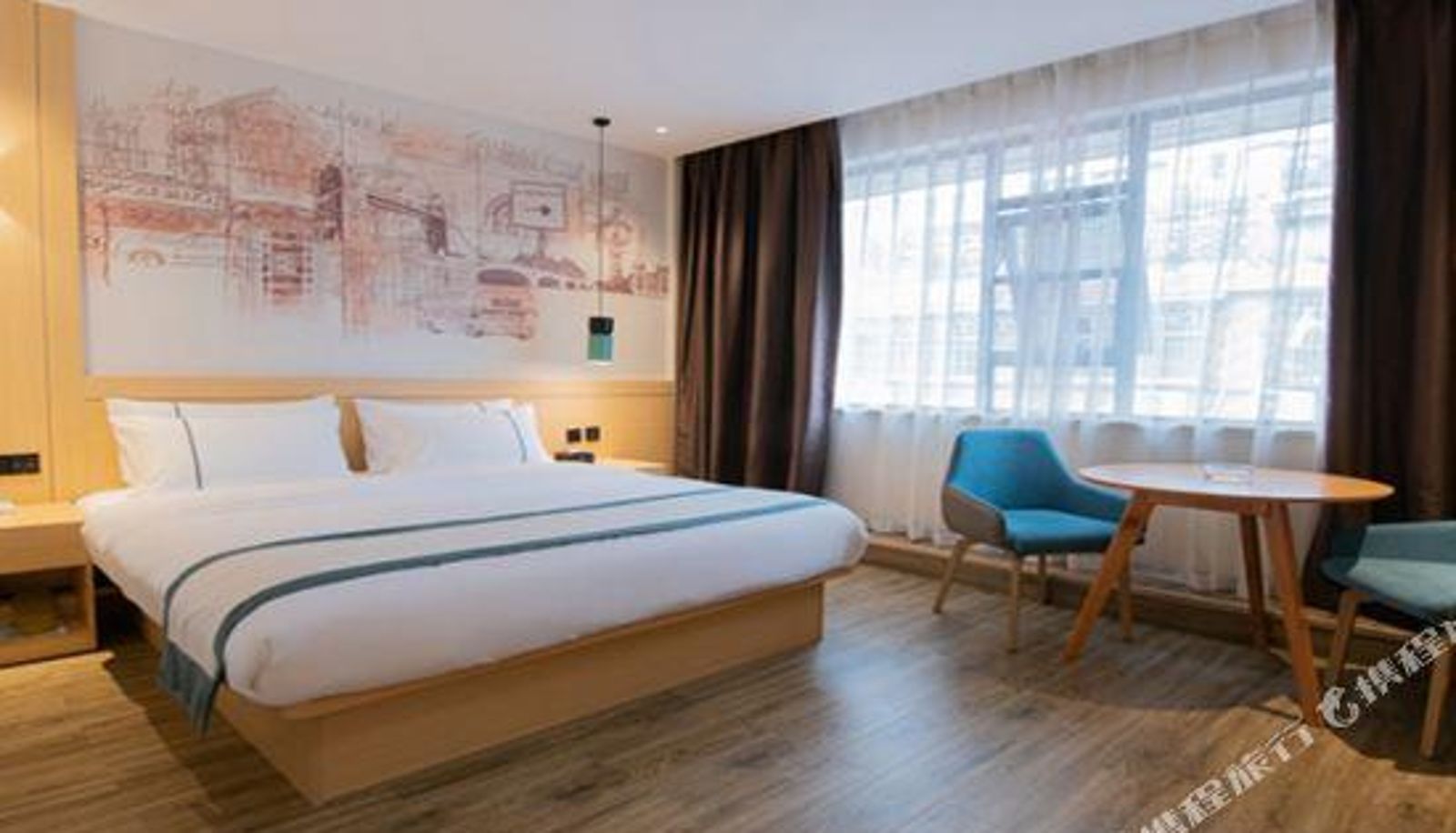 Business-kamer - City Comfort Inn ( Changsha Sifangping )