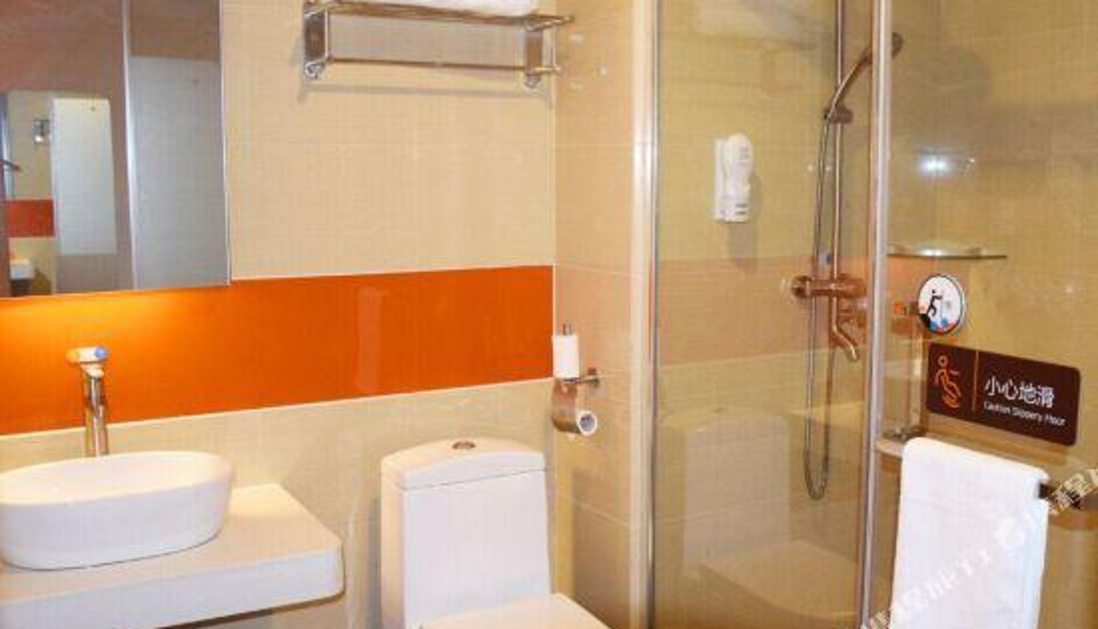 Habitación - 7 Days Premium (Changsha Sanyi Avenue National University of Defense Technology)