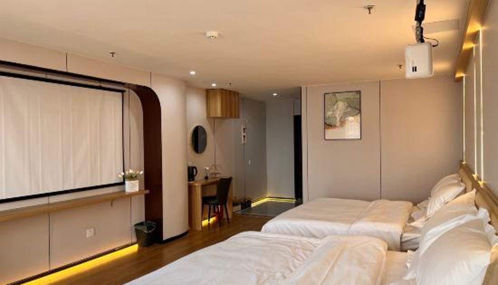 Kamer - meiguiyuan